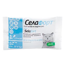 Селафорт краплі від бліх, кліщів і гельмінтів для котів 45мг0,75 мл (2,6-7,5 кг) 2,6-7,5 кг 