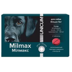 Таблетки Milmax для цуценят, 2 шт від 5 кг, 12,5125 мг