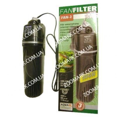 Aquael Fan 2 plus-внутрішній фільтр для акваріума 450 л  год Aquael Fan 2 plus 450л  год