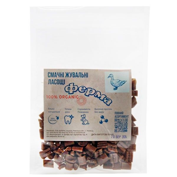 Соломка міні з мяса качки по-пекінськи, 100 г 