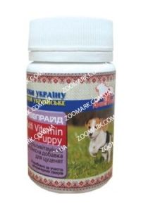 Дивопрайд-мультивітаміни для цуценят Мультивітамін Дивопрайд 100 тб для цуценят