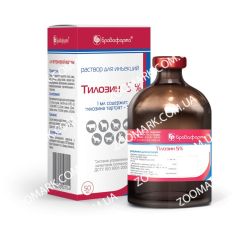 Тилозин-антибіотик групи макролідів 50 мл Тилозин 5 50мл