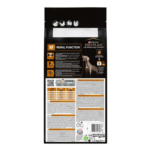 PRO PLAN Veterinary Diets NF Renal Function сухий корм для собак при захворюваннях нирок 3 кг