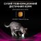 PRO PLAN Veterinary Diets UR Urinary сухий корм для котів при захворюваннях сечовивідних шляхів 1,5 кг
