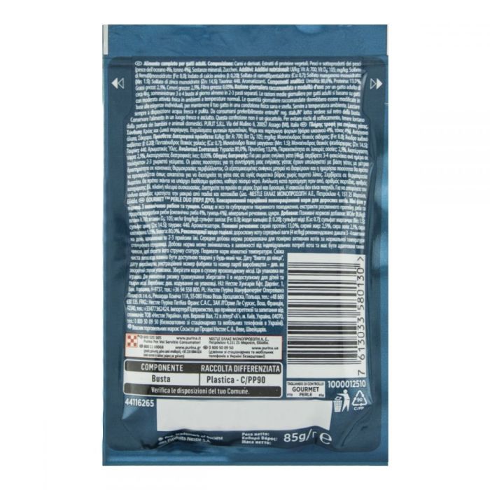 Gourmet Perle консерви для кішок з океанічною рибою і тунцем 85г Павуч 580130