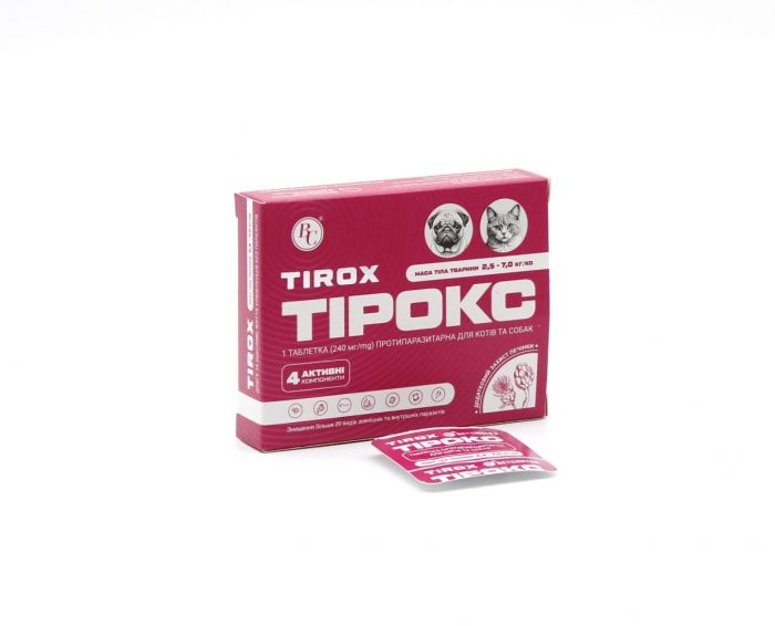 Пігулки Тирокс 1 протипаразитарні для собак і кішок вагою 2,5-7 кг рожеві, 240 мг 