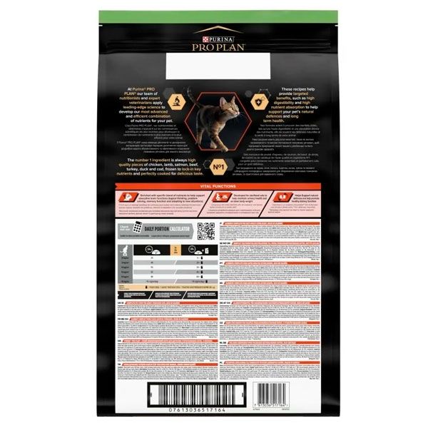 PRO PLAN Cat Adult Sterilised Vital Functions Salmon сухий корм для стерилізованих кішок з лососем і рисом 400 гр