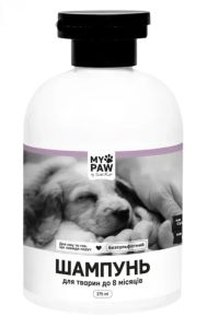 Шампунь My Paw by Santa Fruit для маленьких цуценят, 275 мл