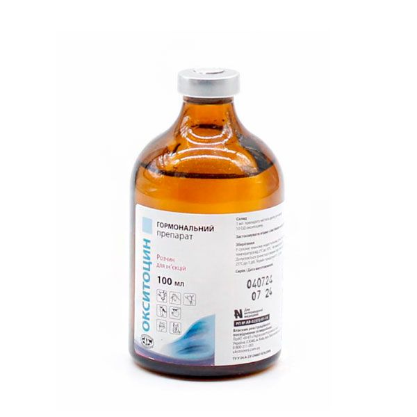 Окситоцин ветеринарний гормональний препарат 10ЕД УЗВППостач 100 мл