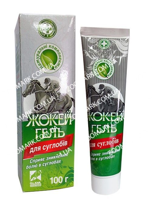 Гель Жокей для суглобів 100 г 