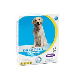 Нашийник Ветсинтез Ефектвет для Собак Фіолетовий 65 см. 