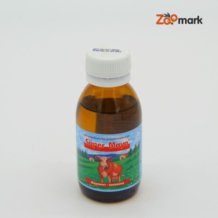 Фермент СУПЕР МАЙЯ рідкий 88 м на 300 -400 л молока Туреччина 