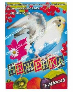 Корм для папуг Неженка 500гр ВІМ