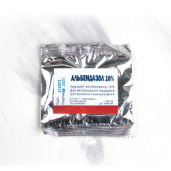 Альбендазол 10 Реальбен, Реагент 20 г