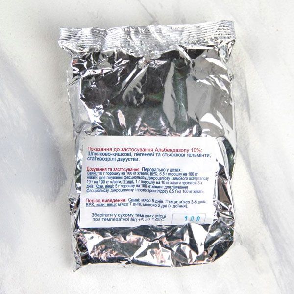 Альбендазол 10 Реальбен, Реагент 100 г