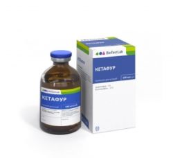 Кетафур 100мл. 