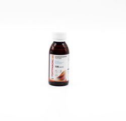 Толтракокс 2,5 - антипротозойний засіб 100 мл