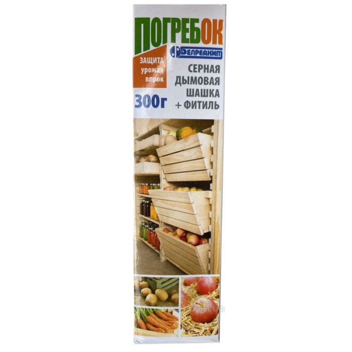 Сірчана димова шашка Погребок  300 г. 