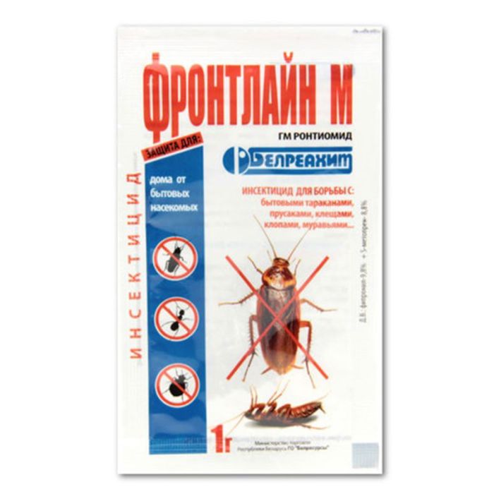 Фронтлайн М-порошок інсектицидний, 1г. 