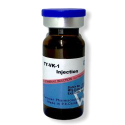 Вітамін К1 1 при отруєнні щурячими отрутами і кровотечах (фітоменадіон) 10мл 