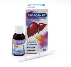 Гепасан-НД оральний для собак і котів 20 мл