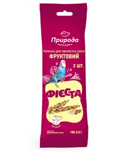 Колосок для птахів Фієста фруктовий, Природа Фієста Колосок для птахів фруктовий. Природа