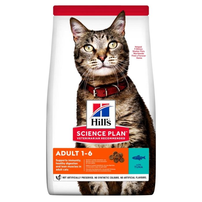 Hills (Хіллс) Adult Optimal Care with Tuna з тунцем-сухий корм для котів 0,3 кг