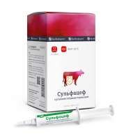 Сульфацеф, 8г шприц-туба 