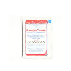 Бровафом новий бактеріостатичної та бактерицидної дії 20 г