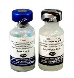 Вангард 5  L вакцина для собак Вангард 54L