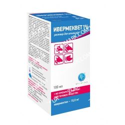 Івермеквет 1 - інєкційний антигельмінтик Івермеквет 1 - 100 мл (флакон)