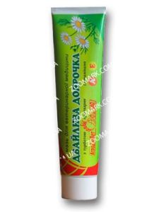 Дбайлива доярочка-мазь для профілактики маститу Мазь Дбайлива Доярочка банка 200гр. АгроЗооВет