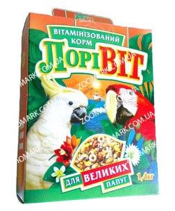 Корм для великих папуг Лорівіт 1,4 кг