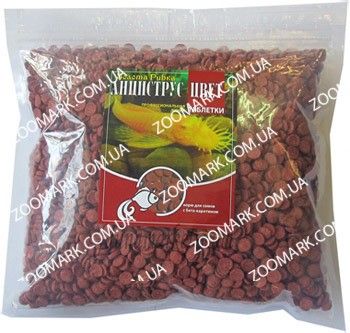 Корм Анциструс Колір 200 гр