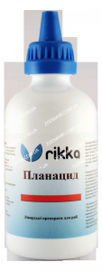 Планацид-препарат для знищення планарій і гідри в акваріумі 100 мл Планацид 100 мл