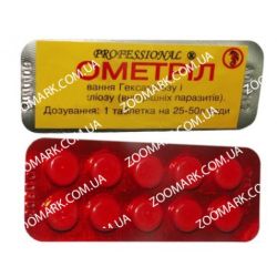 Професіонал Ометрил-препарат для лікування гексамінтозу і спіронуклеозу 10 таблеток
