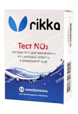 Тест NO2-тест на нітрити в акваріумі Тест NO2 (нітрити)