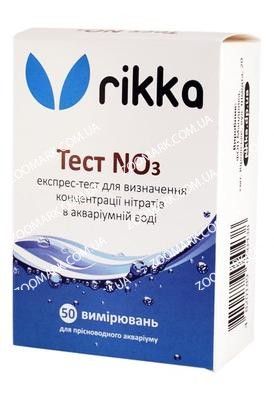 Тест NO3-тест на нітрати в акваріумі Тест NO3 (нітрати)