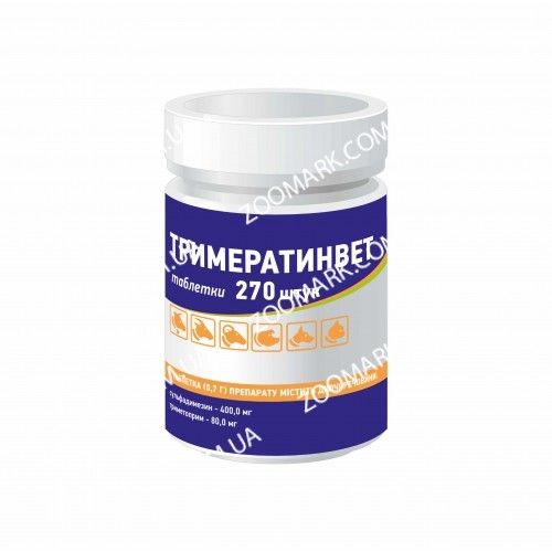 Тримератинвет таблетки  270-антибактеріальний препарат