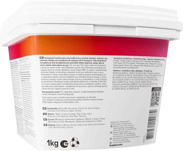 Lactol молоко для цуценят Беафар 15247 500г