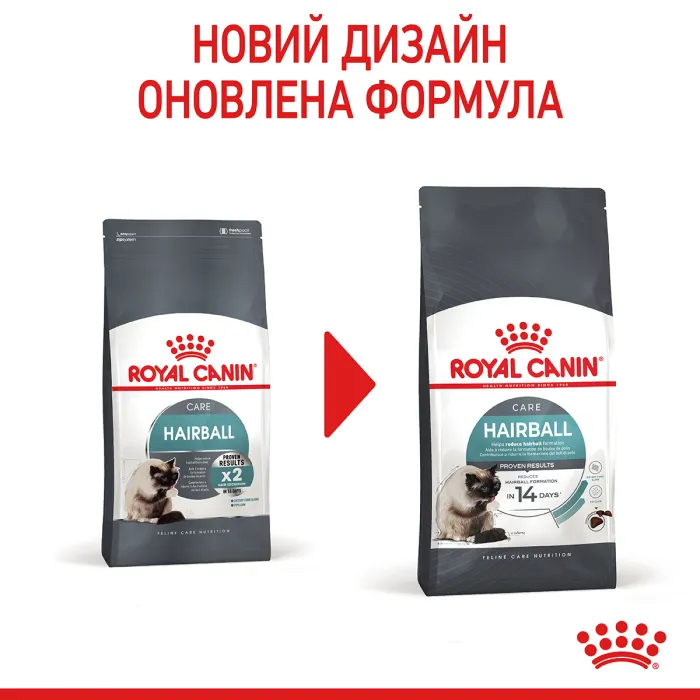Royal Canin Intense Hairball (Роял Канін Хейрболл) 34 для кішок 4 кг