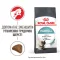 Royal Canin Intense Hairball (Роял Канін Хейрболл) 34 для кішок 400 г