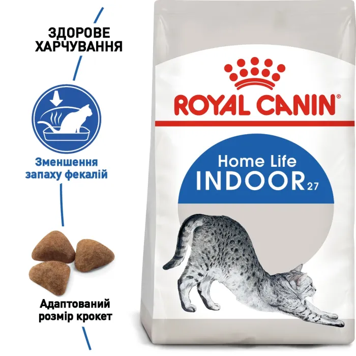 Royal Canin Indoor 27 (Роял Канін Індор) корм для дорослих кішок не покидають приміщення 400 г