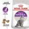 Royal Canin Sensible 33 (Роял Канін) для кішок з чутливою травною системою 400 г