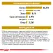Royal Canin Urinary (Роял Канін Урінарі) для кішок старше 6 місяців, при лікуванні сечокамяної хвороби 1,5 кг