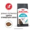 Royal Canin URINARY СARE для профілактики захворювань сечовивідних шляхів 4 кг