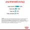 Royal Canin URINARY СARE для профілактики захворювань сечовивідних шляхів 4 кг