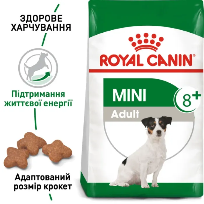 Royal Canin Mini Вік +12 (Роял Канін Міні) 1,5 кг